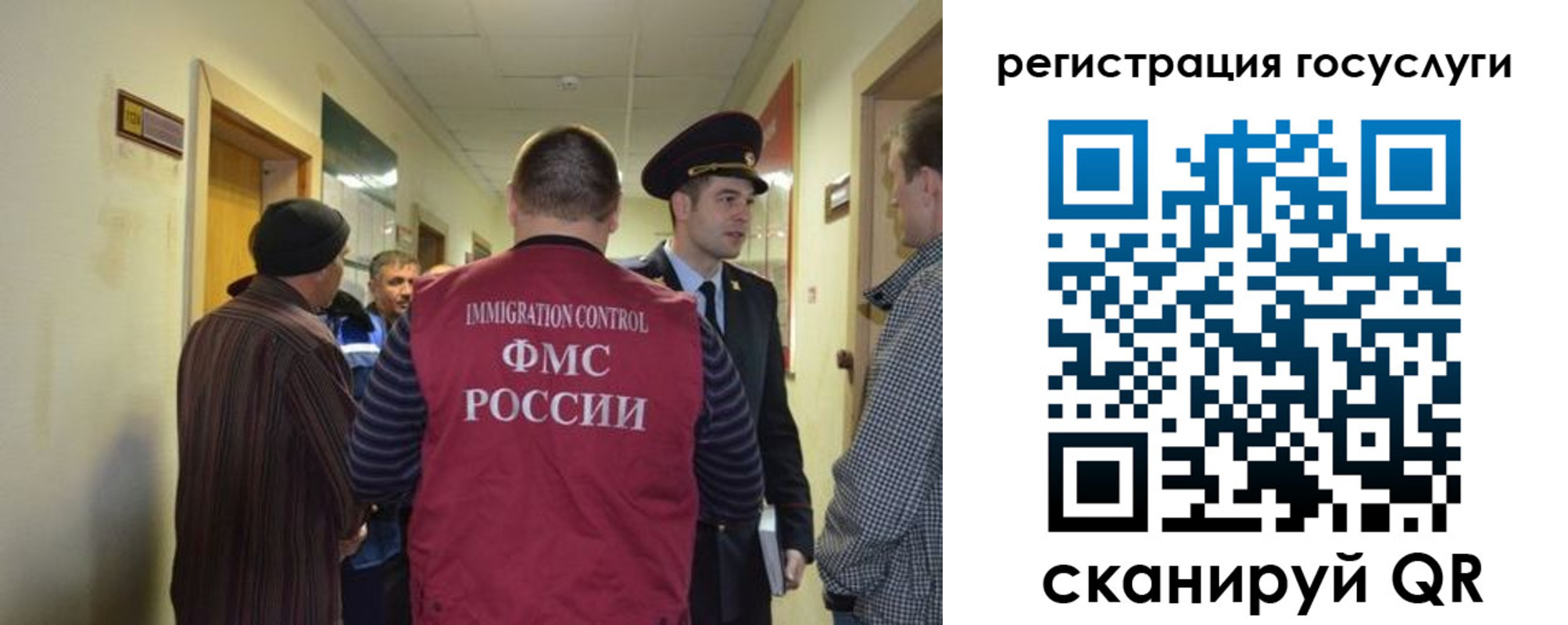 найти адрес прописки в Кузнецке